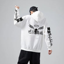 Load image into Gallery viewer, Tokyo Revengers Valhalla Hoodie
