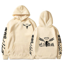 Load image into Gallery viewer, Tokyo Revengers Valhalla Hoodie
